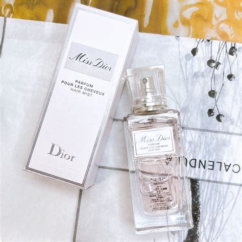 dior 人気|dior japan price.